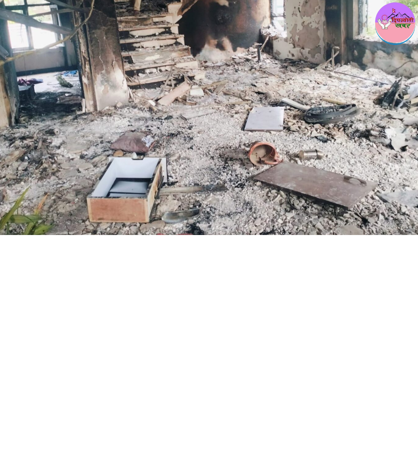 अर्बौँको क्षति बोकेको जेन–जी आन्दोलन : सुर्खेत बन्यो सबैभन्दा ठूलो संकटको केन्द्र