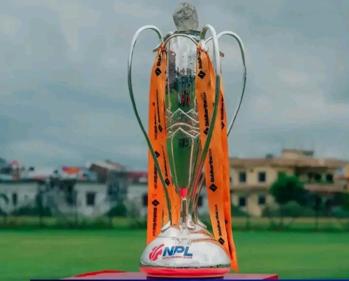 सनिश्चवार फाइनल लुम्बिनी लायन्सले र सुदूरपश्चिम रोयल्स बीच प्रतिस्पर्धामा