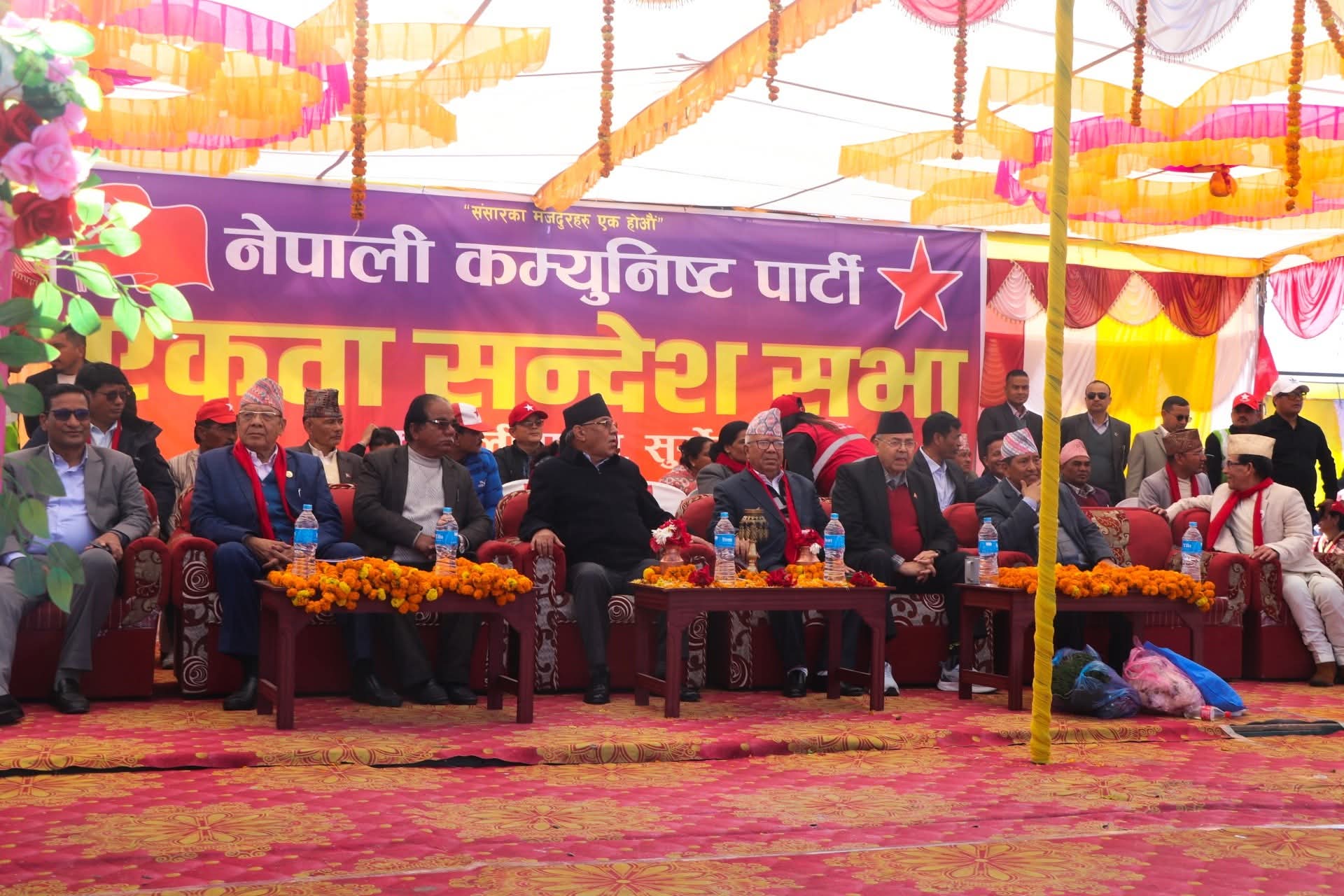 कर्णाली–सुदूरबाट नेकपा एक नम्बर शक्ति बन्छः प्रचण्ड