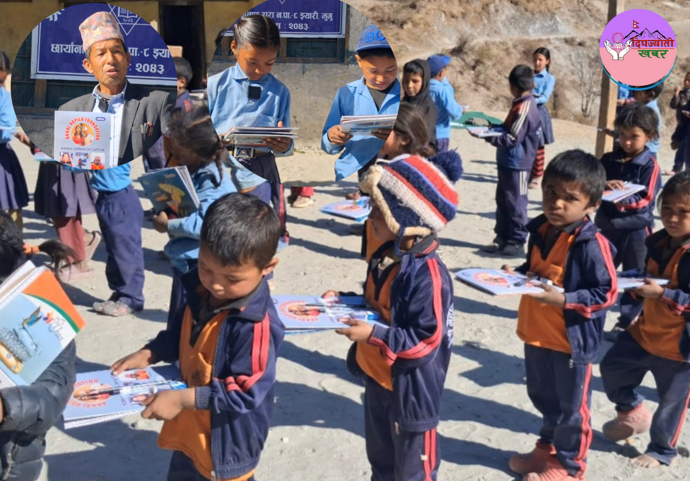 मुगुका दुर्गम विद्यालयमा शैक्षिक सामग्री वितरण, ७५ विद्यार्थी लाभान्वित